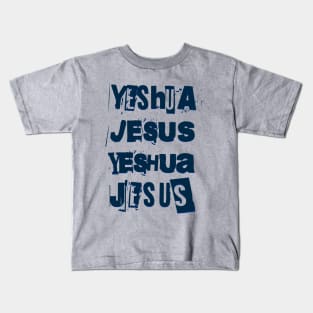 Yeshua Jesus Yeshua Jesus collage (light background) Kids T-Shirt